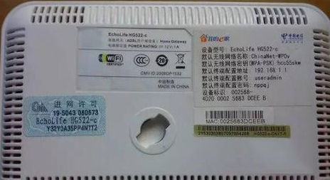 如何區(qū)分光貓、路由器和交換機(jī)？