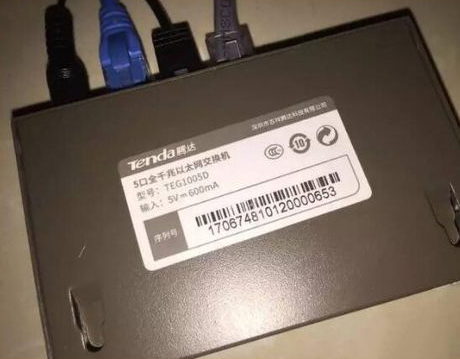 如何區(qū)分光貓、路由器和交換機(jī)？