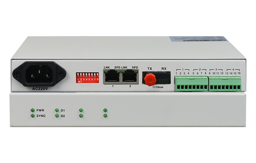 RS485應用的一些小經(jīng)驗，維護RS-485的常用方法