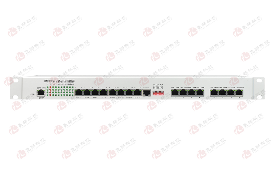 飛暢科技-32路電話+16E1+4FE+4GE+2路數據+SNMP+console（19英寸，物理隔離）電話光端機