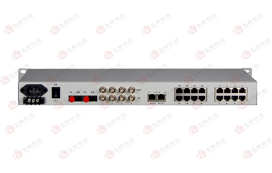 飛暢科技-16路電話(huà)+4E1+4xFE (光纖1+1備份 E1 1+1 備份) 光端機(jī)/E1 PCM復(fù)用