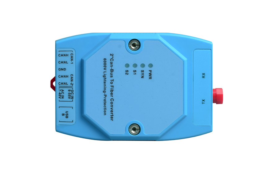 飛暢科技-工業(yè)導(dǎo)軌式1-2路CAN 總線光貓